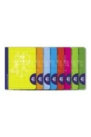 LAMELA LIBRETA 50h 4º CDV. 4 SUR.(8)