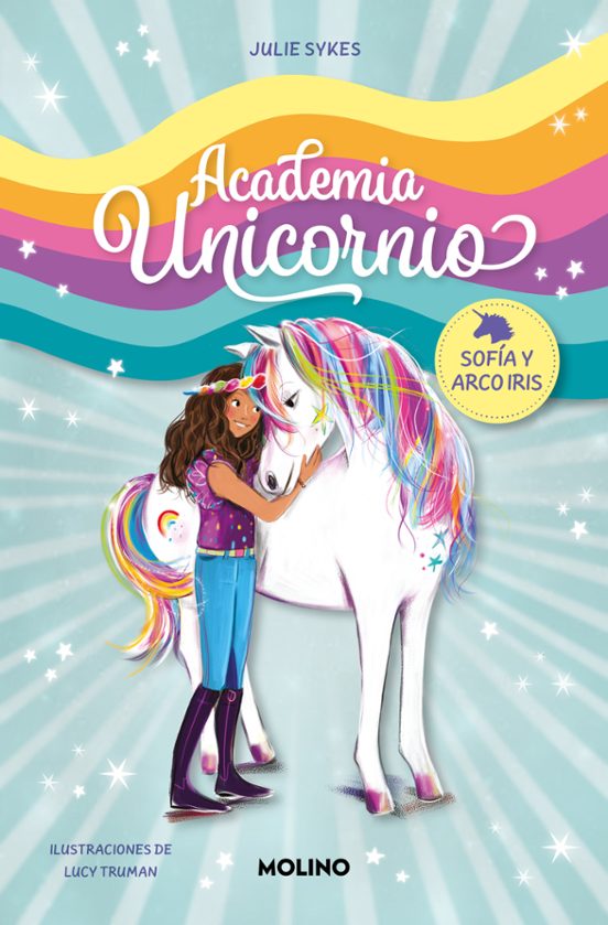 ACADEMIA UNICORNIO 1