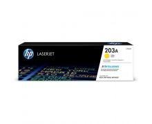 TONER HP Nº203A CF542A AMARILLO