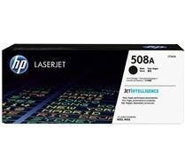 TONER HP Nº508A CF360A LJ M577 NEGRO