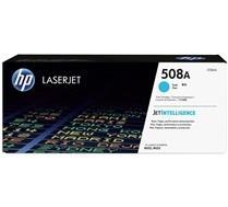 TONER HP Nº508A CF361A LJ M577 CIAN