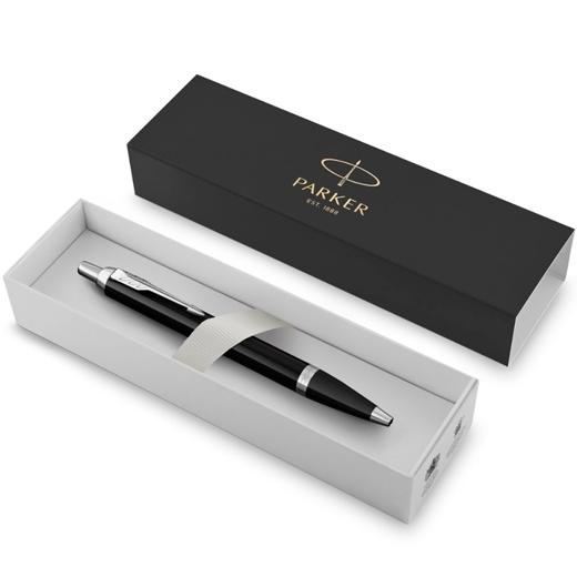 BOLIGRAFO PARKER IM NEGRO
