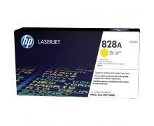 TAMBOR HP CF364A Nº828A LASERJET MANAGED M880/FLOW MFP M880/M855 AMARILLO 30.000 PÁG.