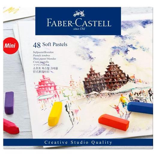 TIZA GOLDFABER PASTEL BLANDO MINI CAJA de 48