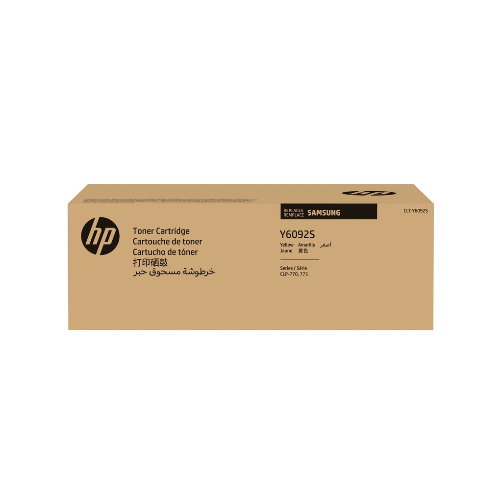 TONER SAMSUNG CLT-Y6092S/ELS CLP-770ND/775ND AMARILLO (7.000 PÁG.)